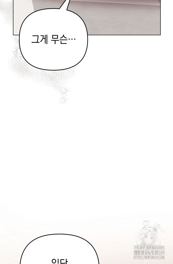 1723734110_89366459741363.jpg