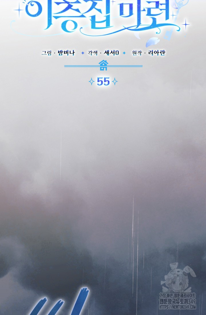 1723734130_96073440532642.jpg