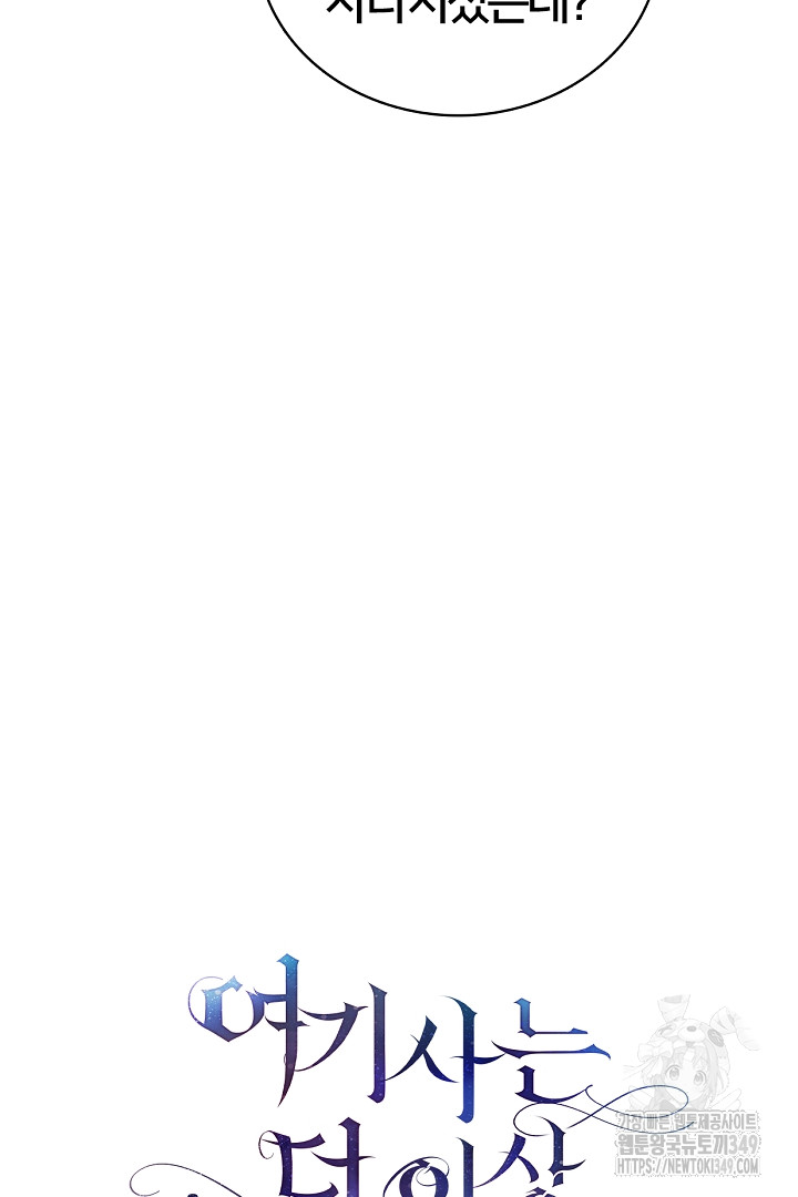 1723745104_43849138157644.jpg