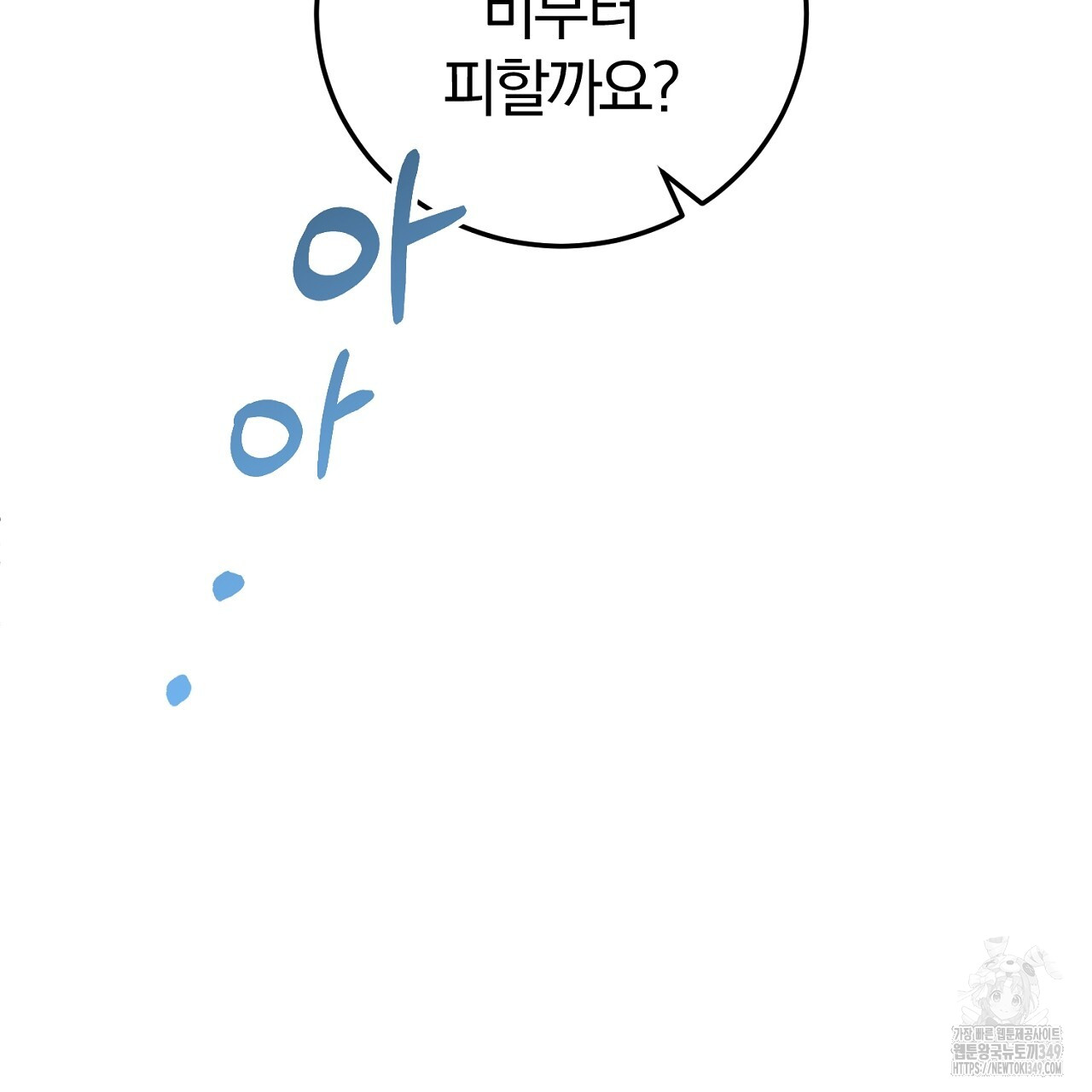 1723745113_43089175211268.jpg