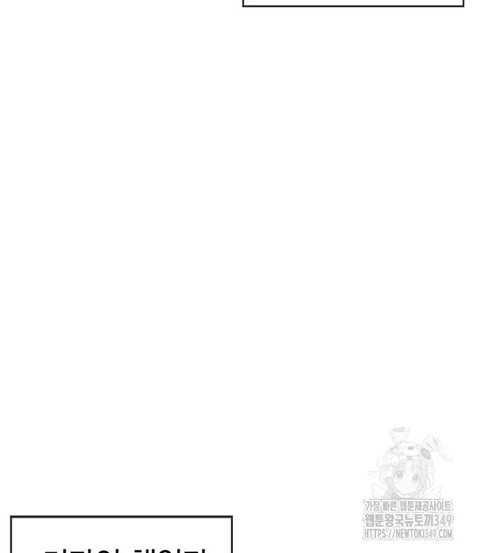 1723748628_34813034625197.jpg