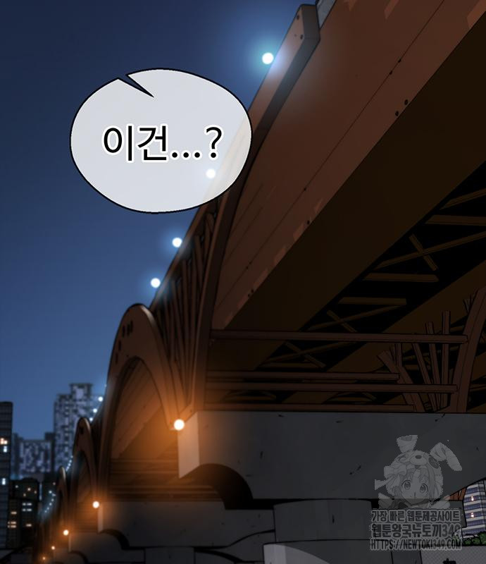 1723748773_55853237329230.jpg