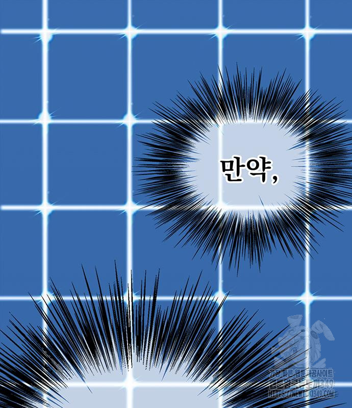 1723748925_10226609297565.jpg