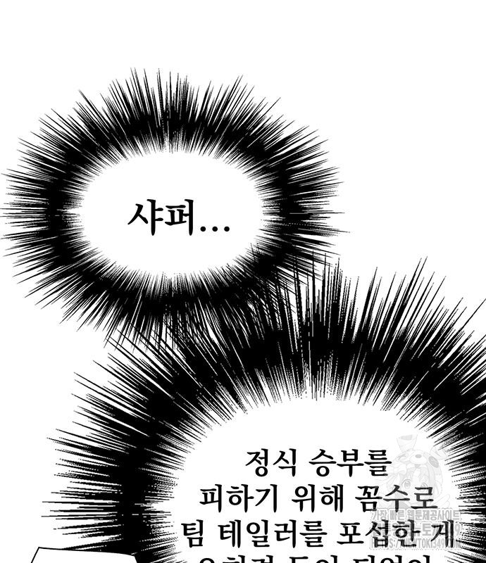 1723748848_20460152394886.jpg