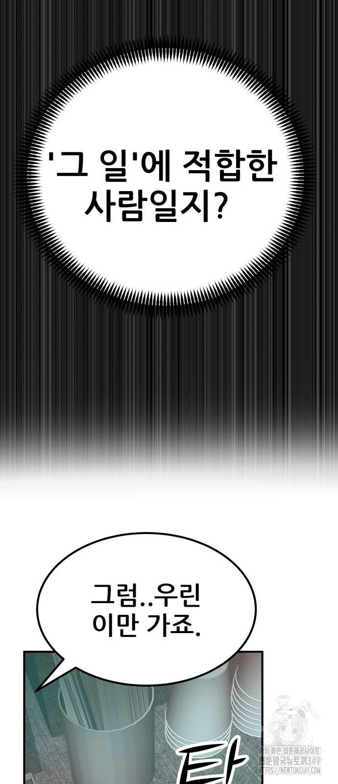1723791741_96700558761497.jpg