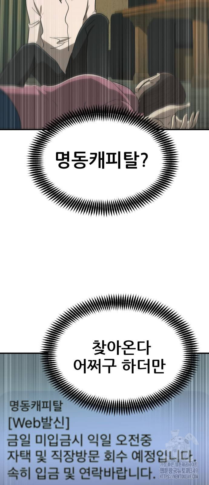1723791625_56681695483410.jpg