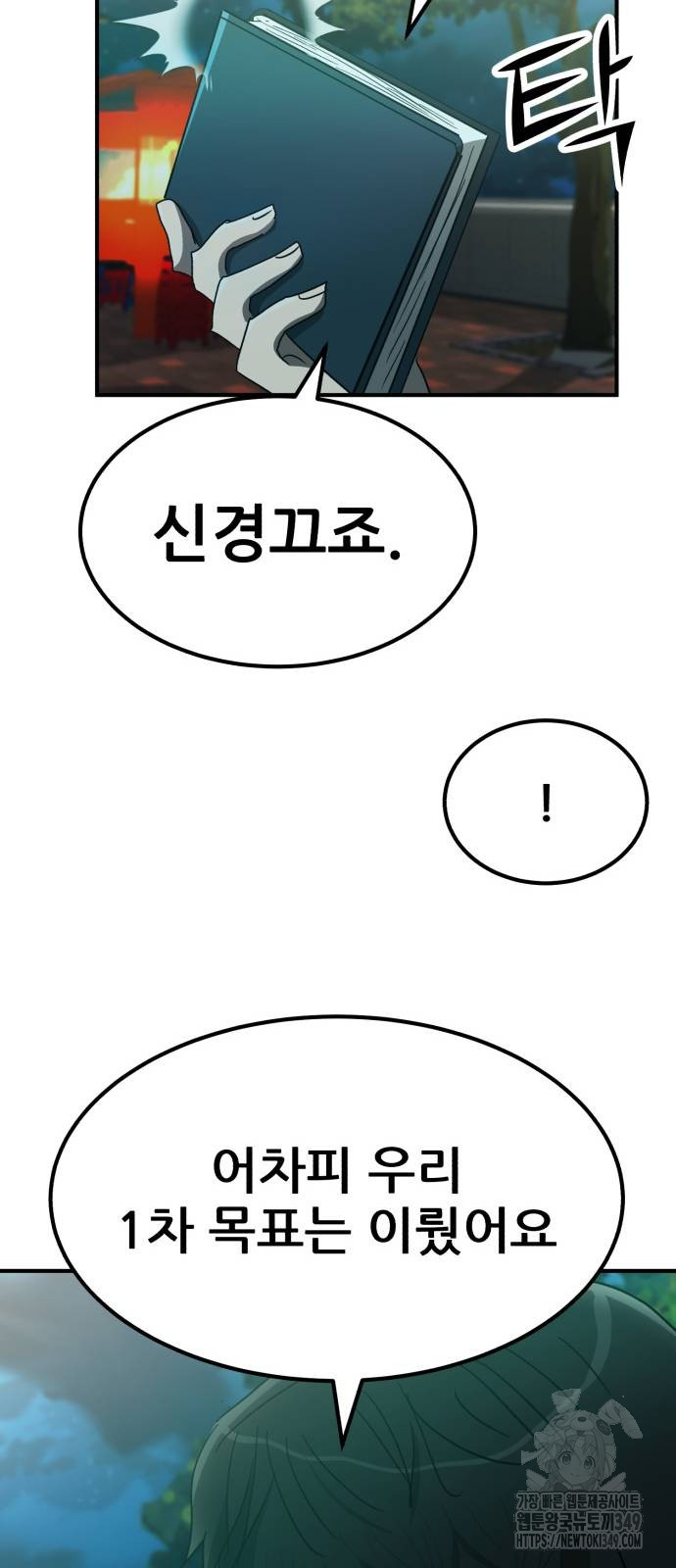1723791758_23997086560328.jpg