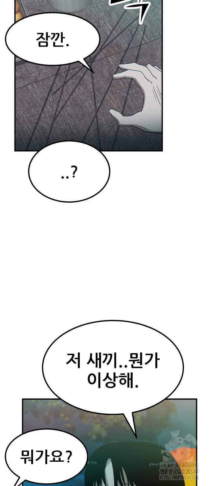 1723791743_36295104540558.jpg