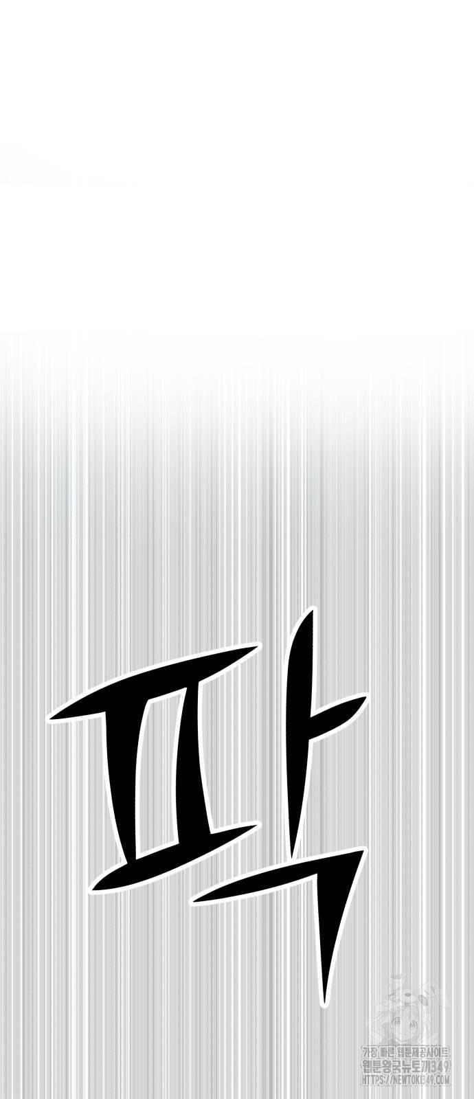 1723791860_70120898936894.jpg