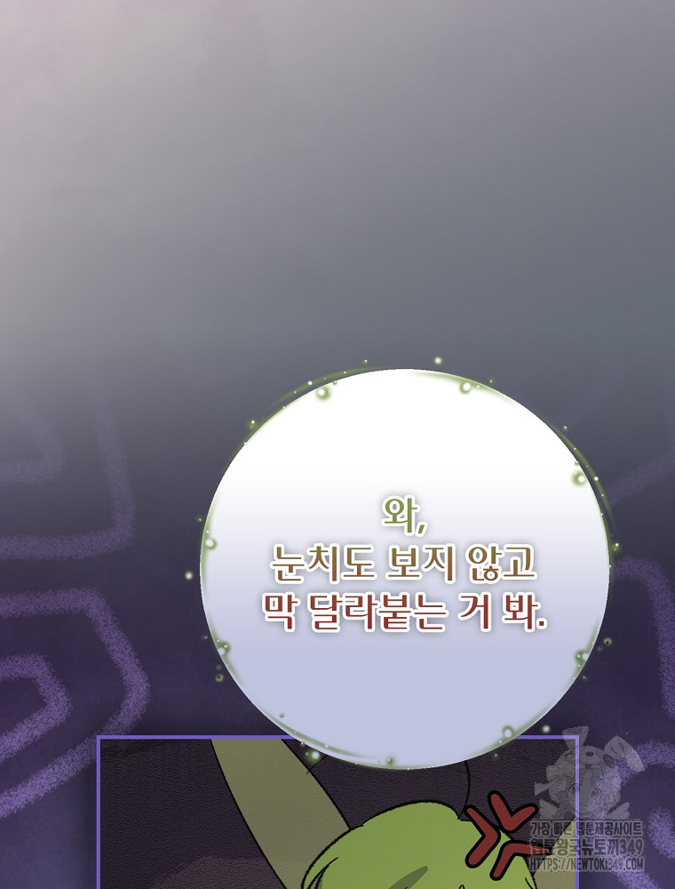 1723821096_55269323065303.jpg