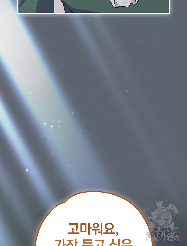 1723821270_13300478847409.jpg