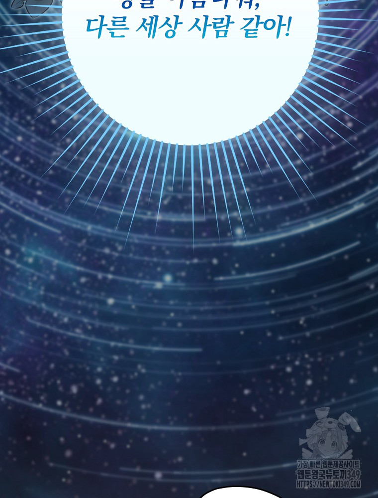 1723821367_36313814786947.jpg