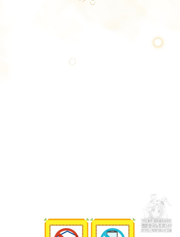 1723820684_87439583110784.jpg