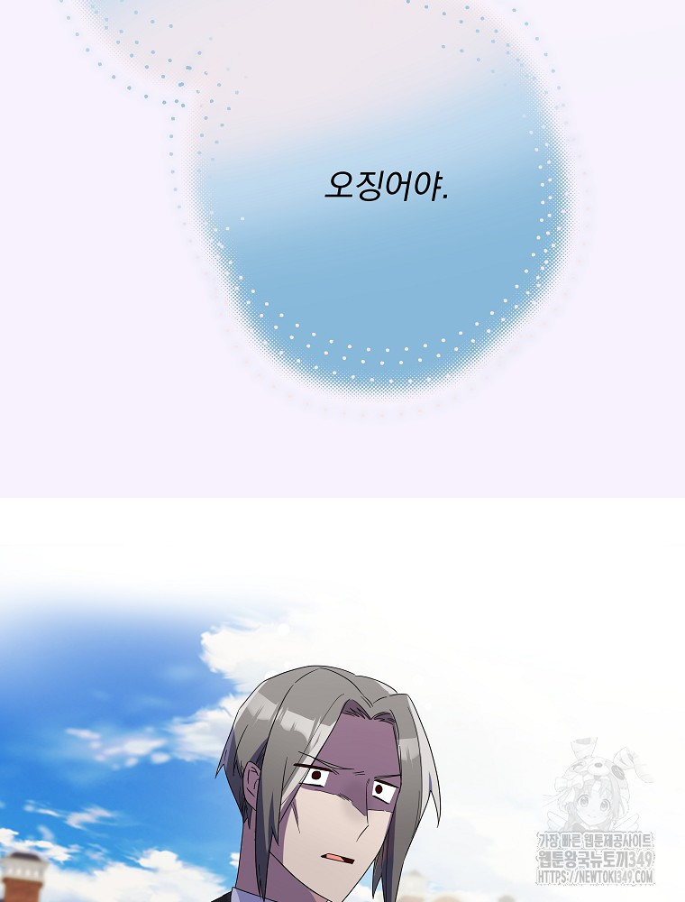 1723820610_71890937286840.jpg
