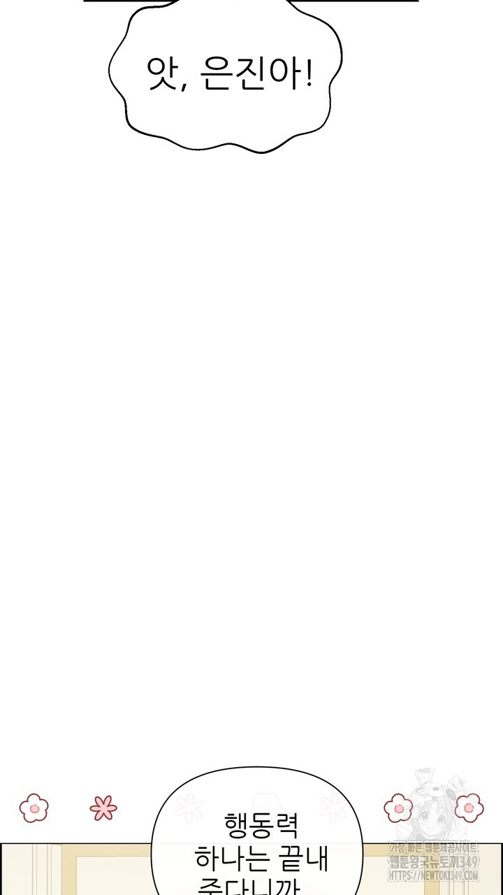 1723827951_55314989215368.jpg