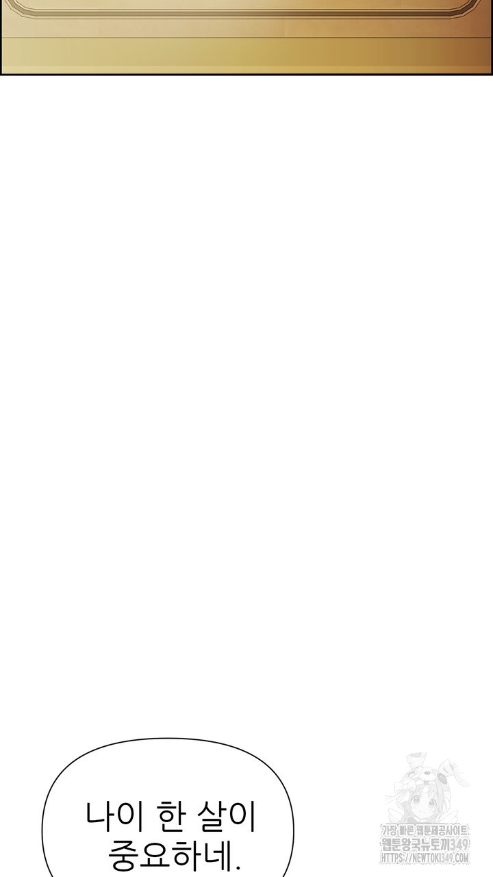 1723828071_52515790840794.jpg
