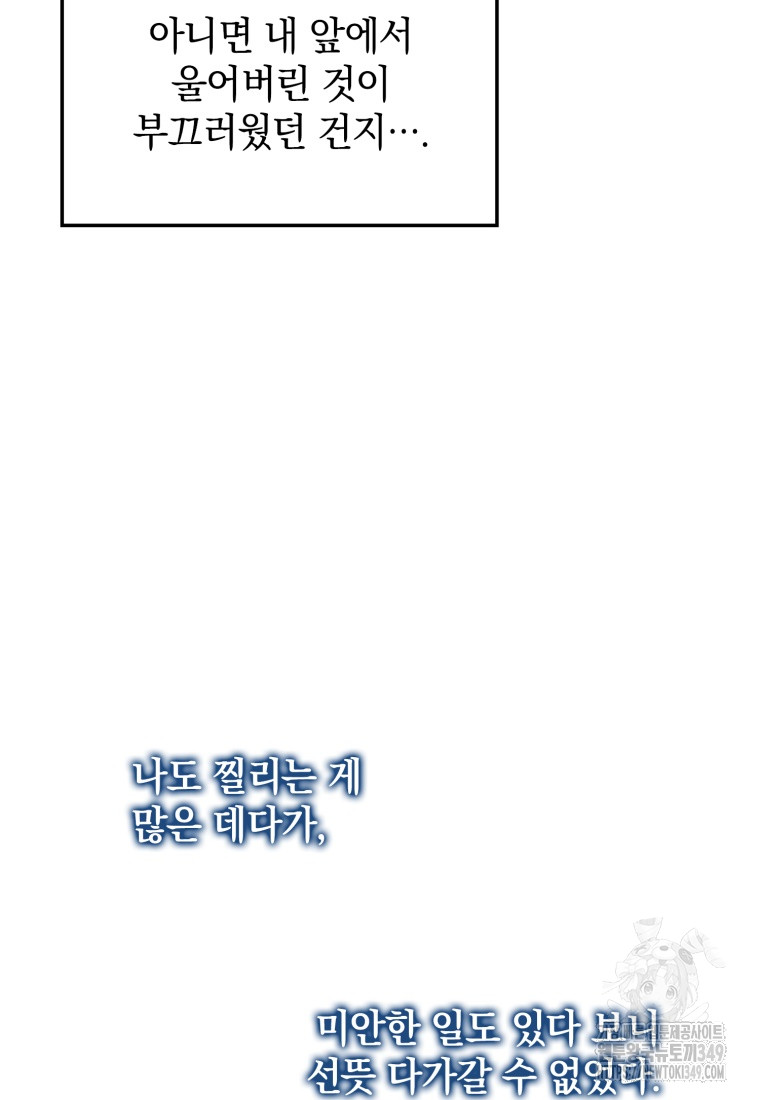 1723907025_38755936927766.jpg