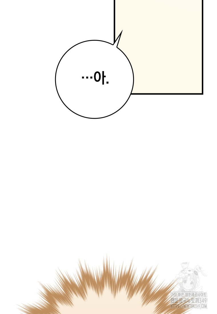 1723906835_10049225287939.jpg