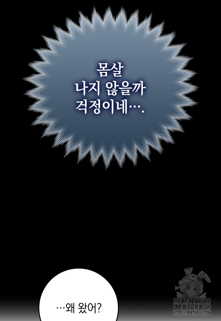1723906918_74314331051452.jpg