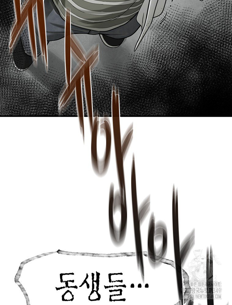 1723993366_35148342861928.jpg