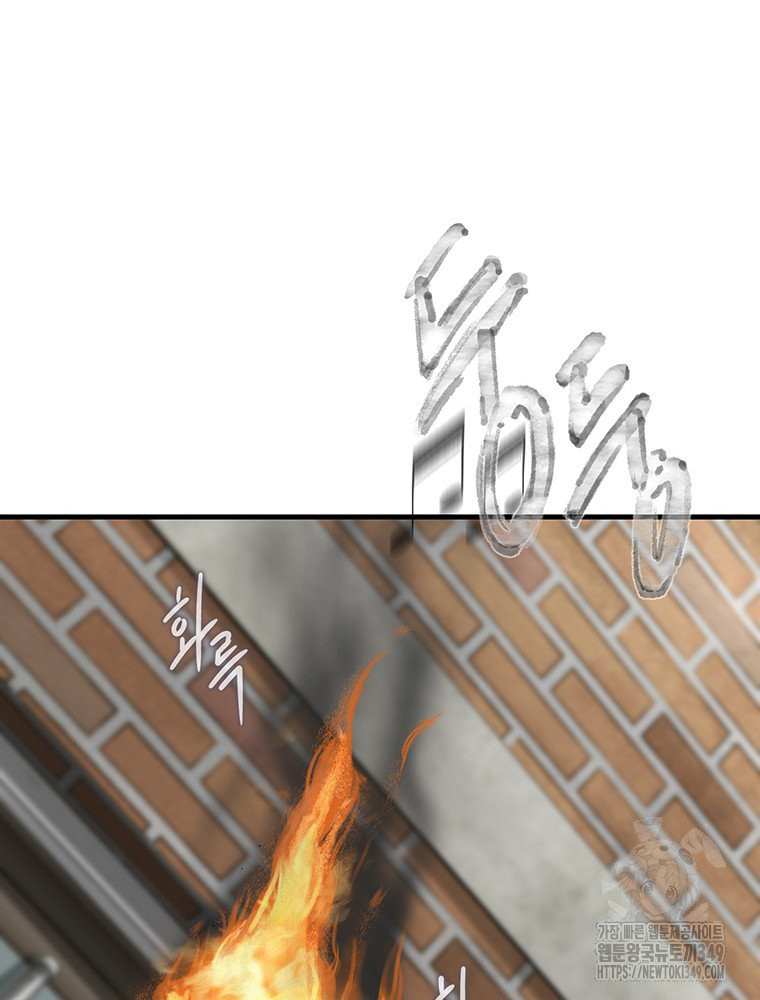 1723993568_16885914923411.jpg