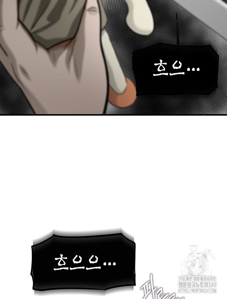 1723993646_39437773712970.jpg