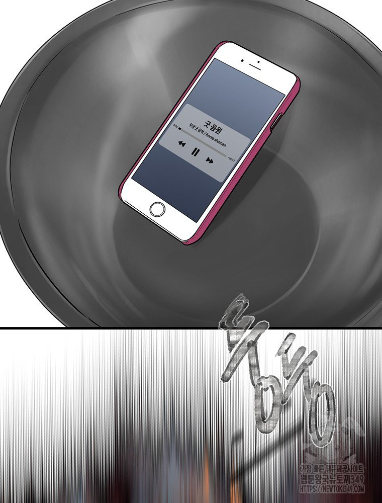 1723993600_39072534904732.jpg