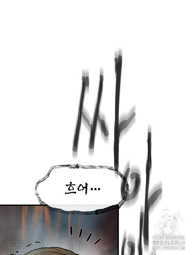 1723993477_46972129881144.jpg