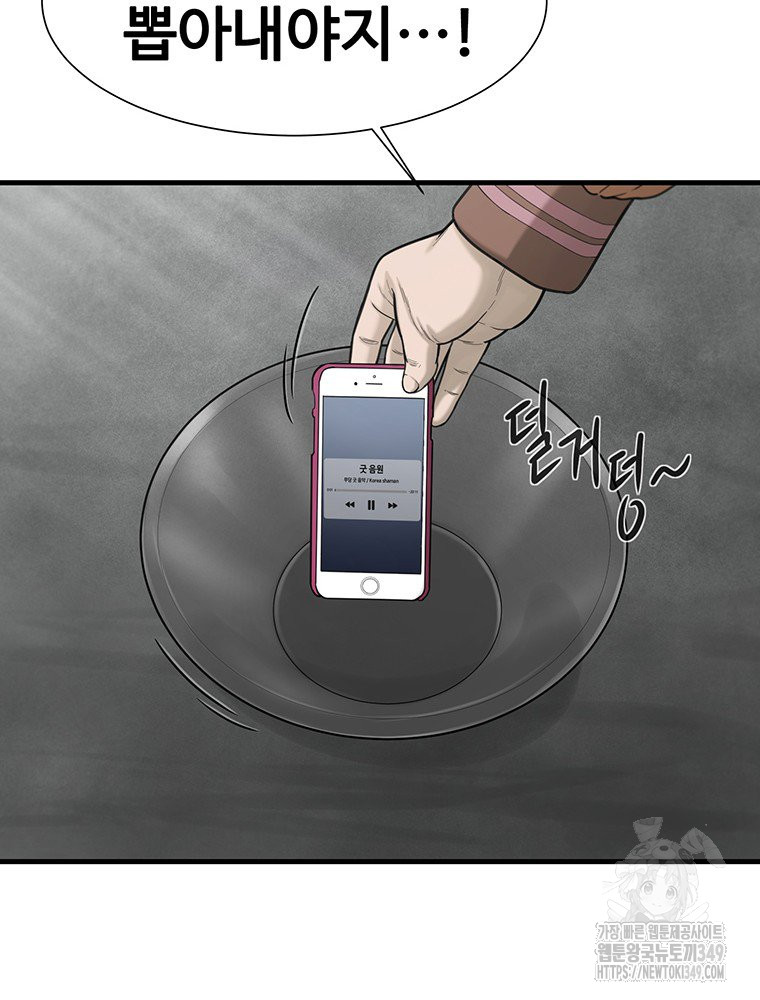 1723993559_23273371382157.jpg