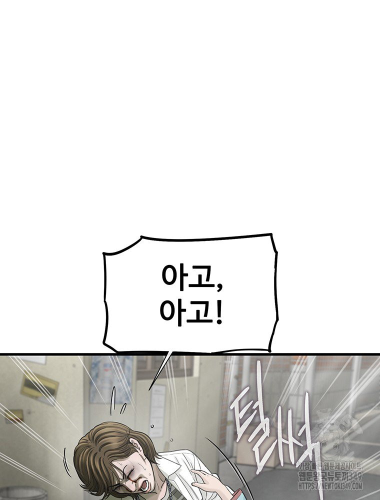 1723993483_12298681826291.jpg