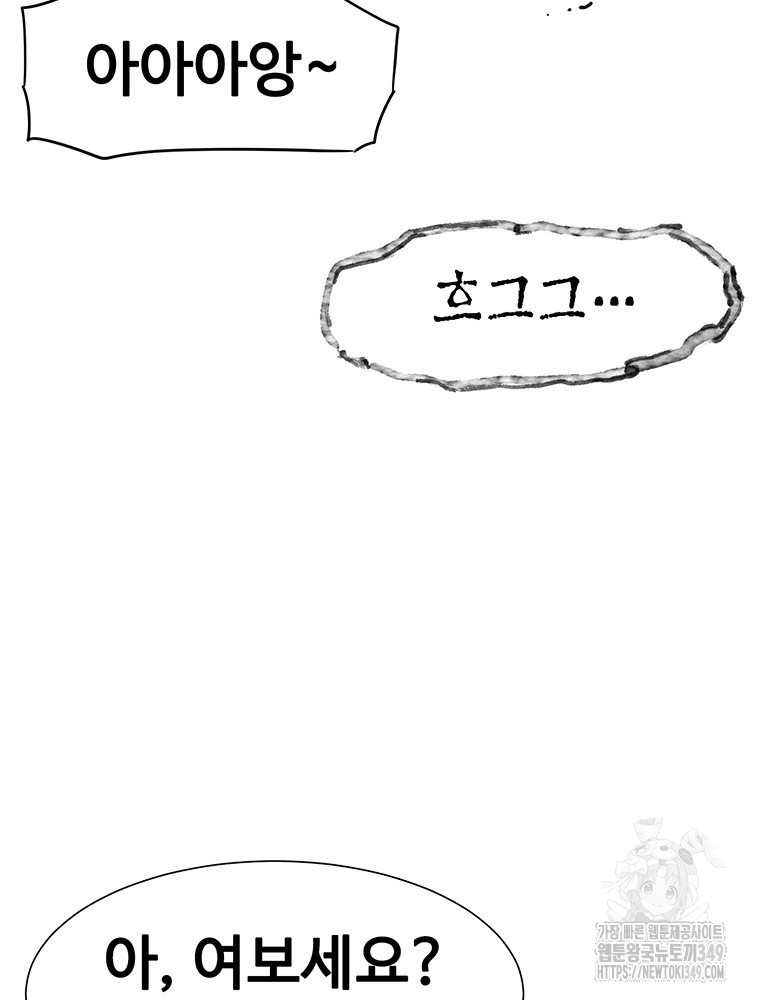 1723993311_87682549758074.jpg