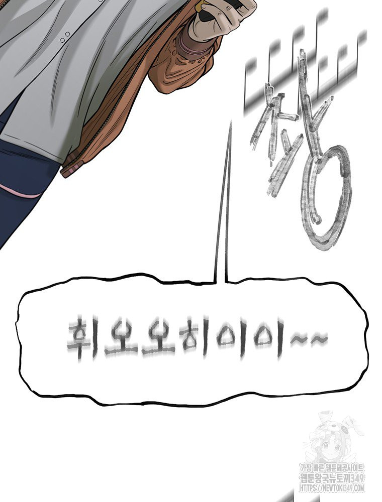 1723993588_84308793519547.jpg