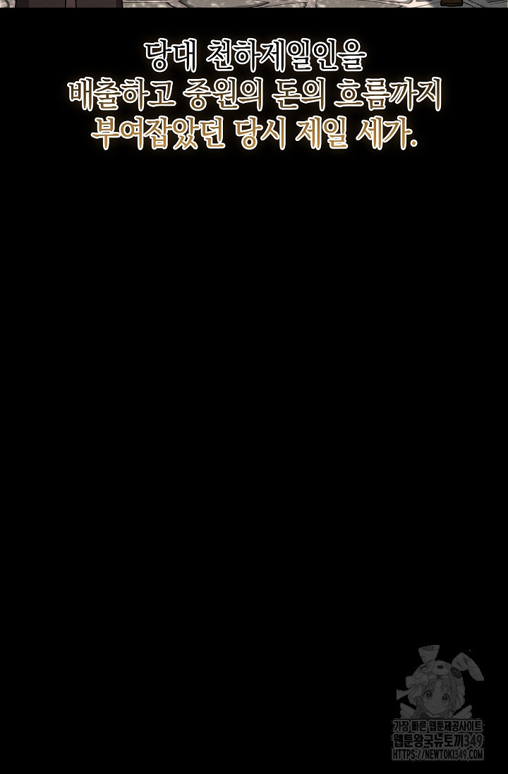 1723993380_29219722365107.jpg