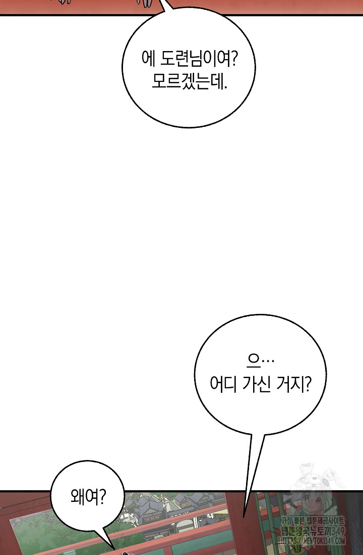 1723993357_43911358236601.jpg