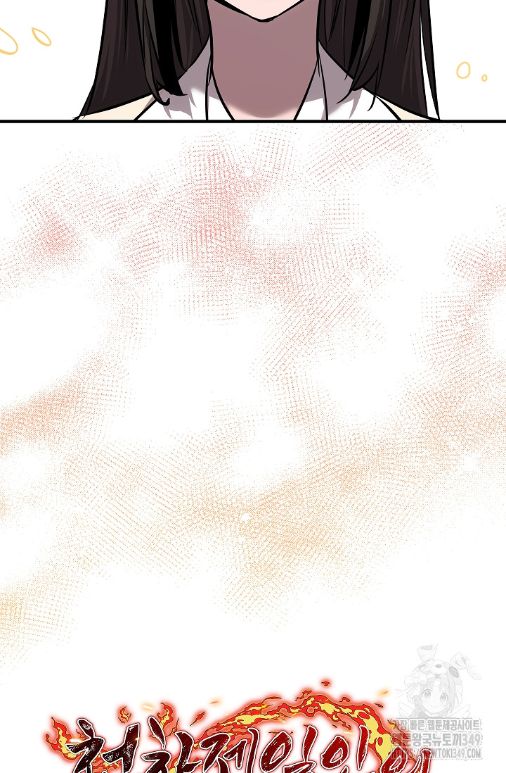 1723993440_70194324483776.jpg
