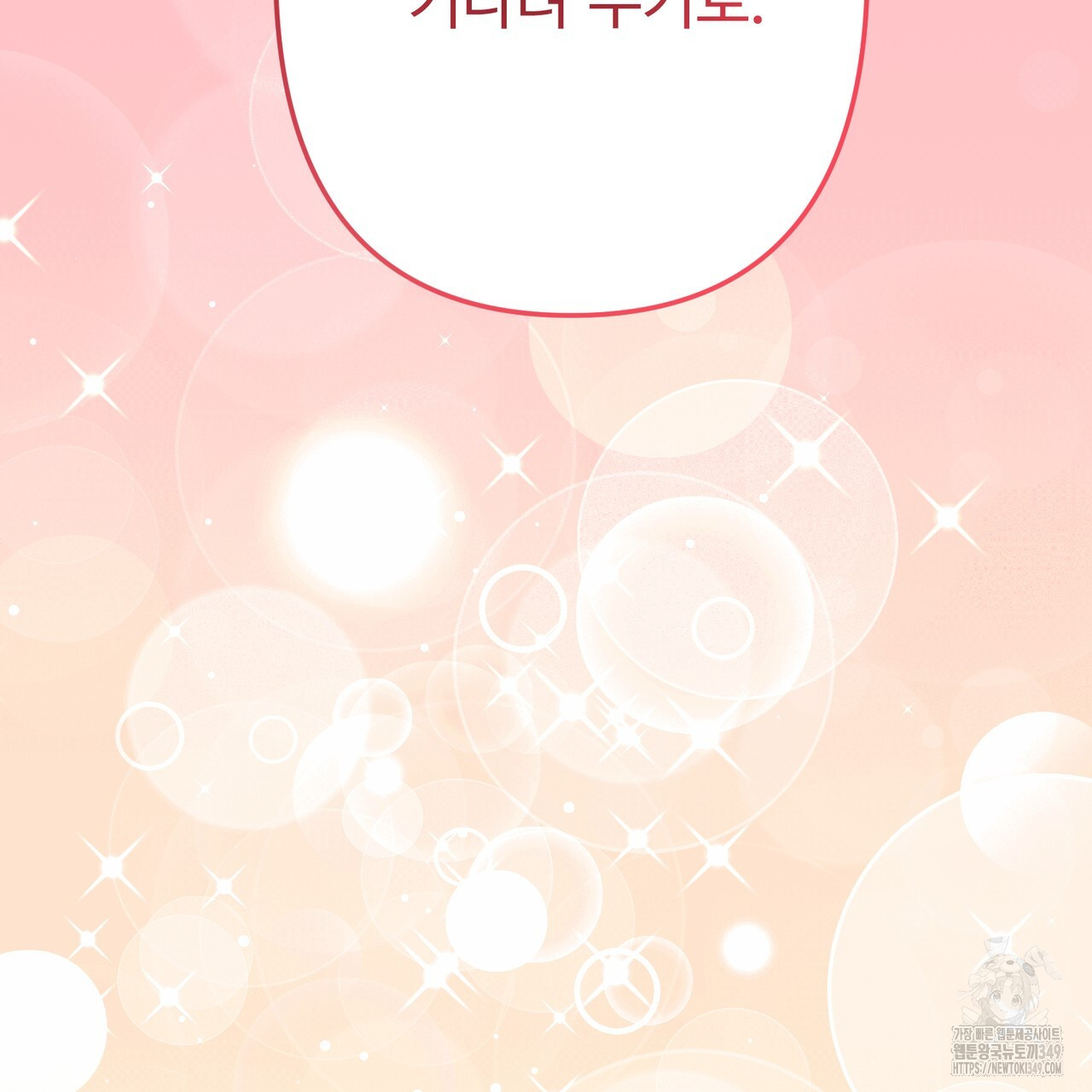 1724000529_98558488130374.jpg