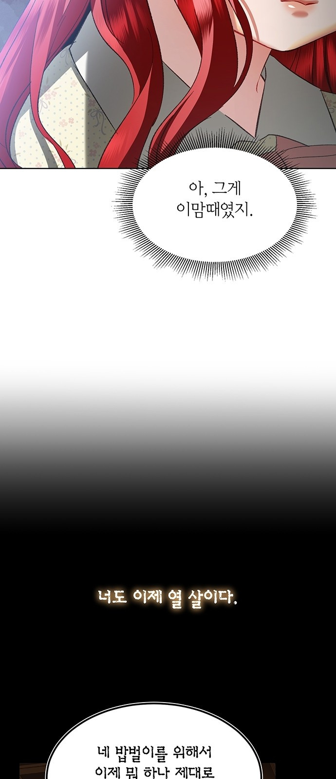 1724094423_65119484813858.jpg