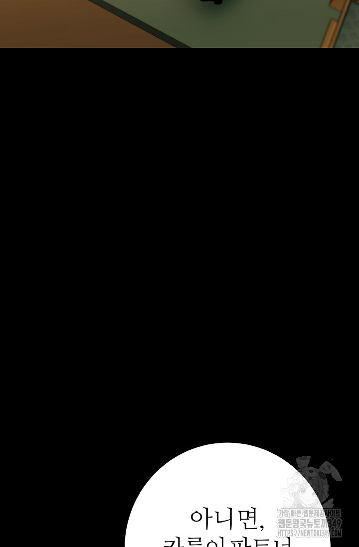 1724166286_49418648792724.jpg