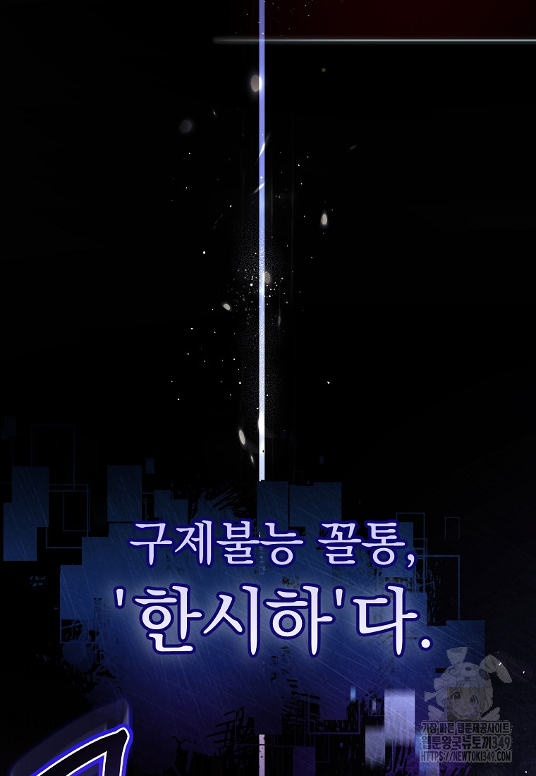 1724230843_34619752464145.jpg