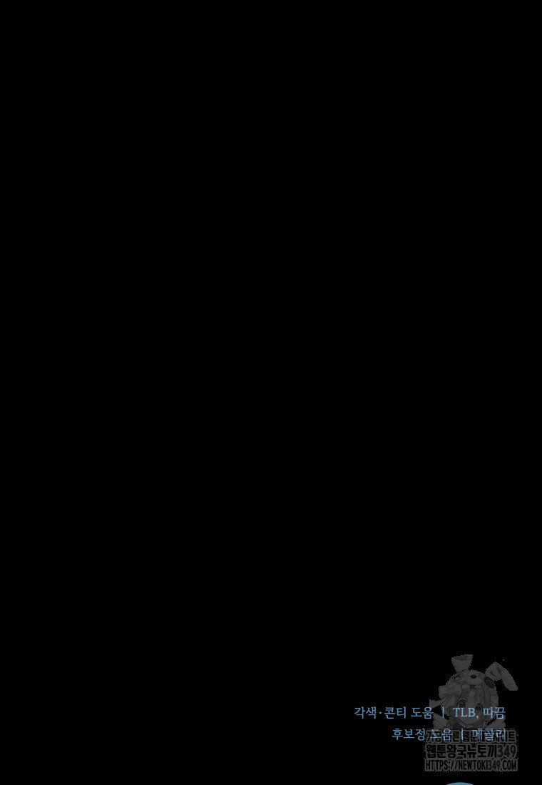 1724231212_99992343212126.jpg