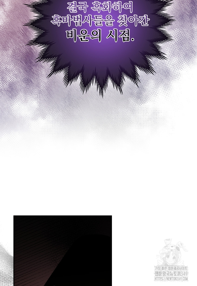 1724230891_29245723334462.jpg
