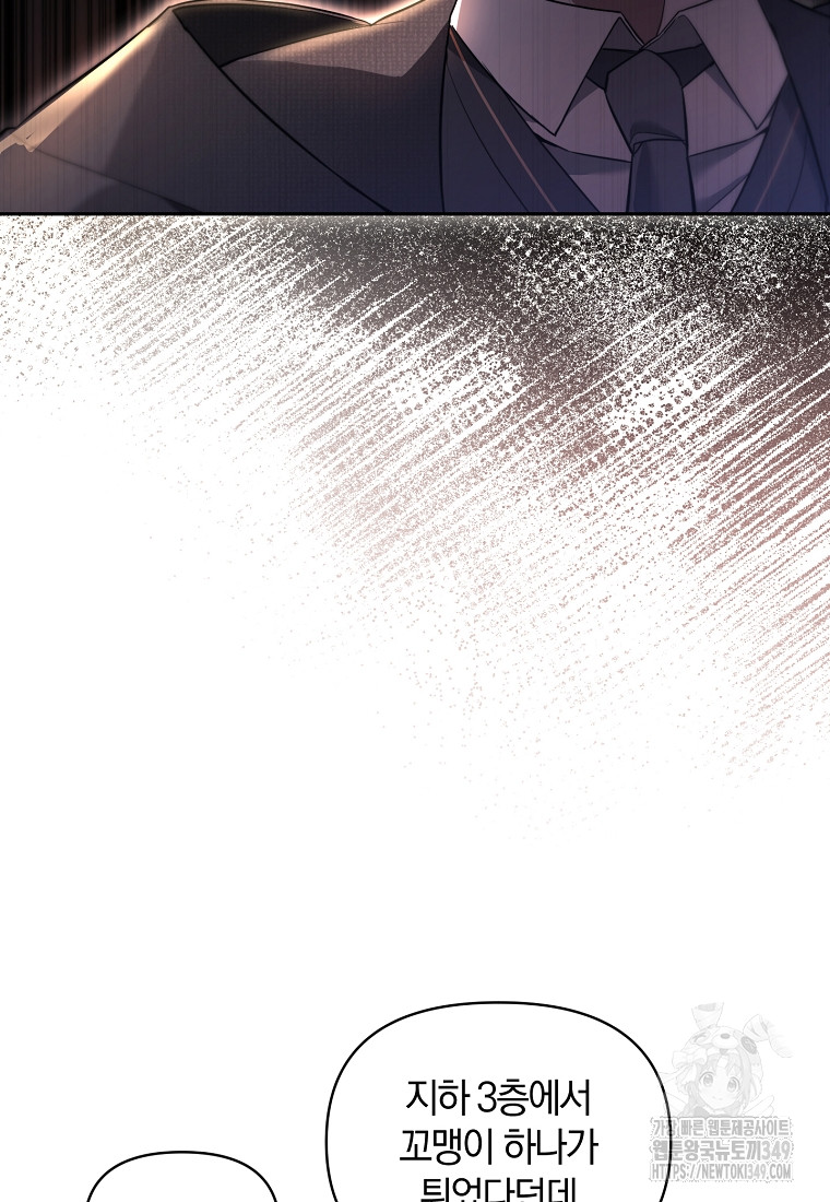1724231003_32943537648878.jpg