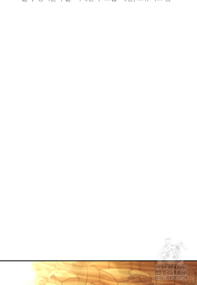 1724231019_93547278561332.jpg