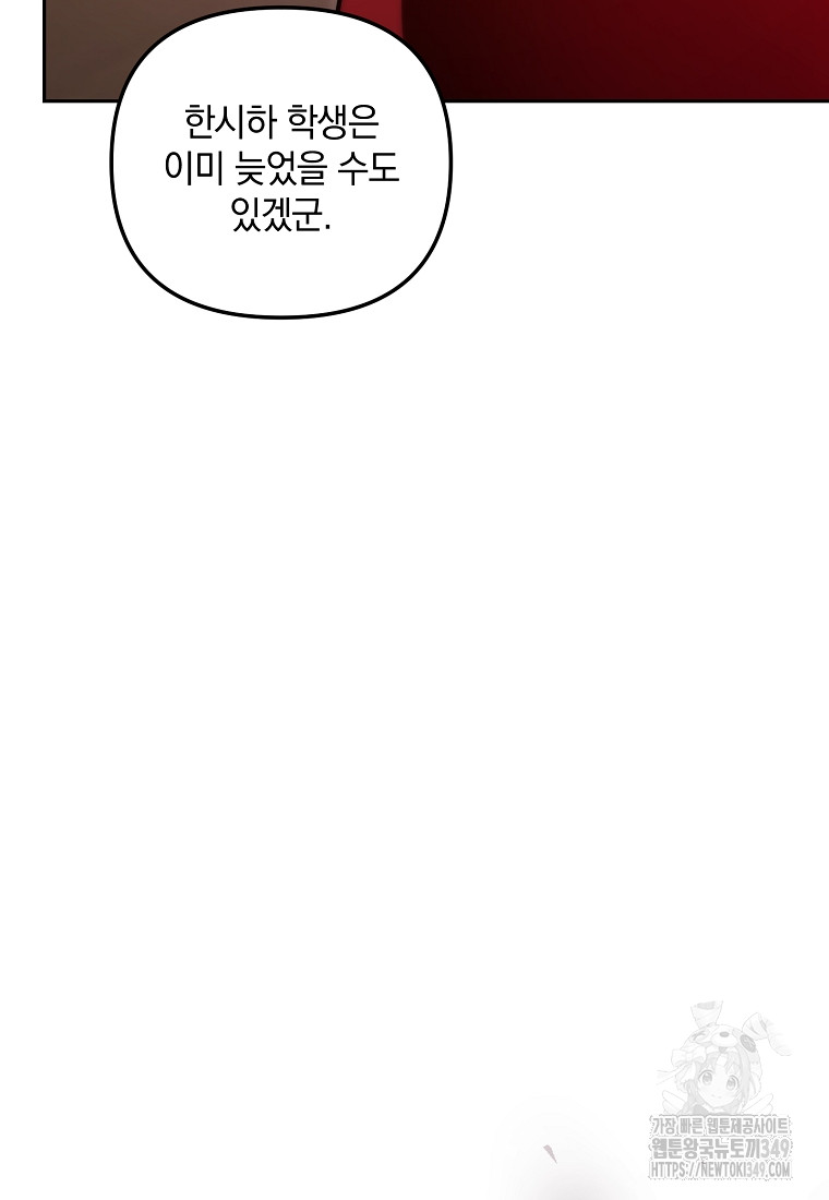 1724231075_45316903741150.jpg