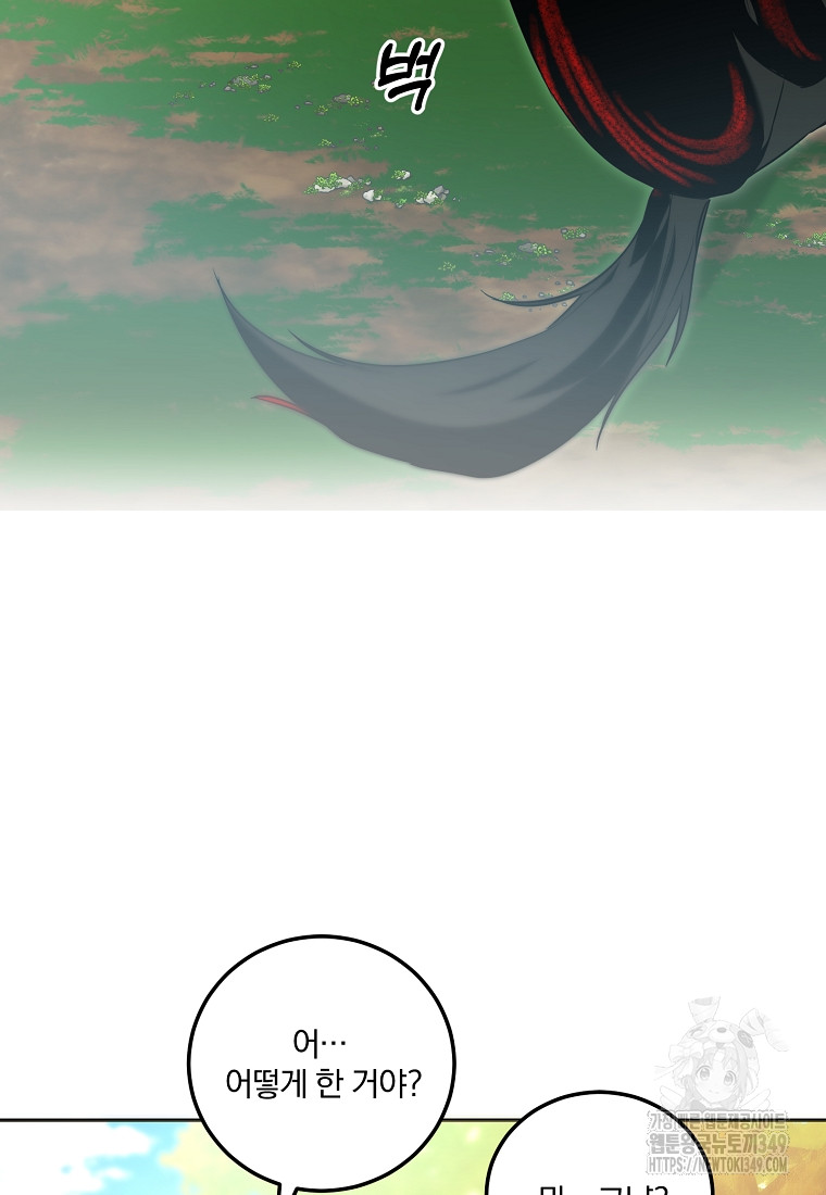 1724230910_17269974866414.jpg