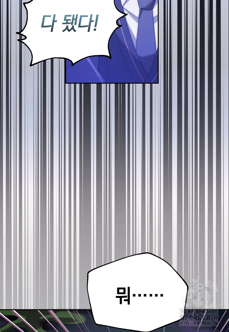 1724230978_95594165270556.jpg