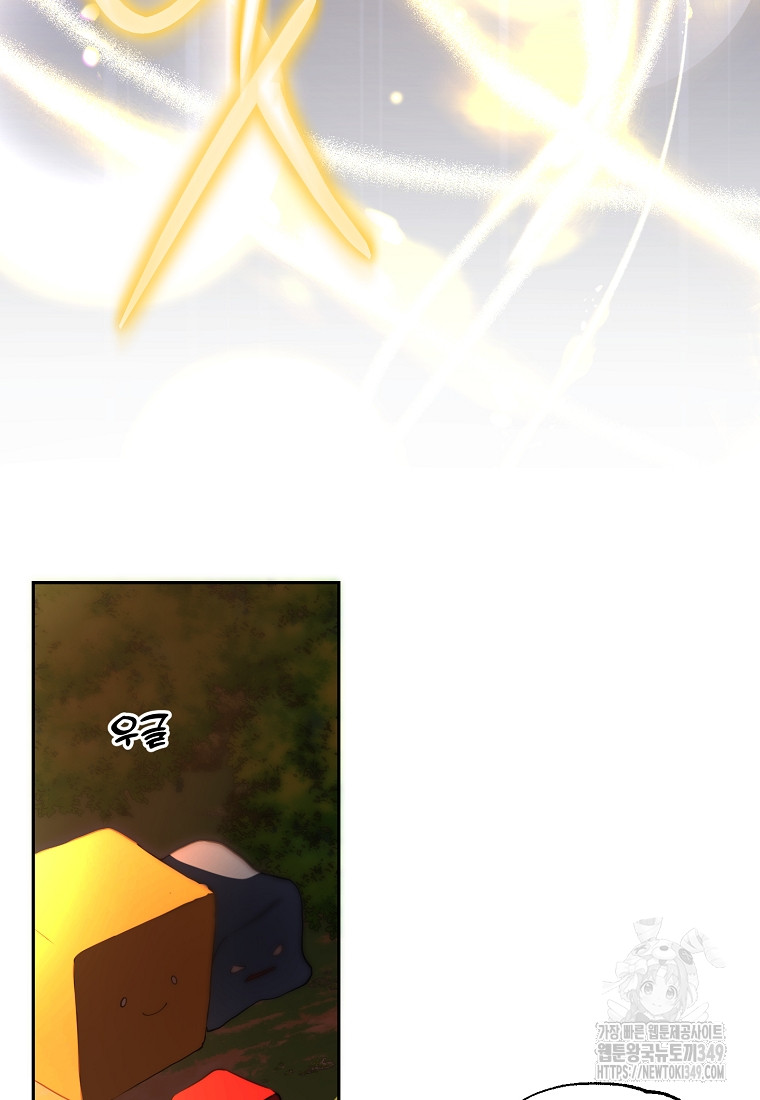 1724231070_46555998324409.jpg