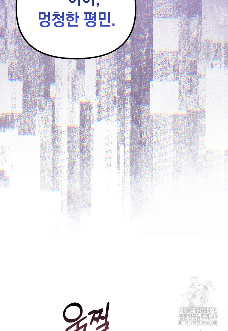 1724230833_29791985305102.jpg