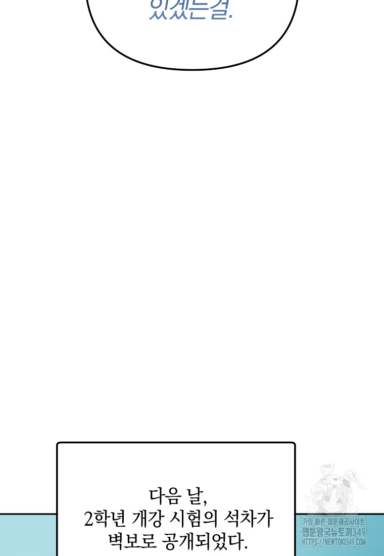 1724234504_55580942563434.jpg