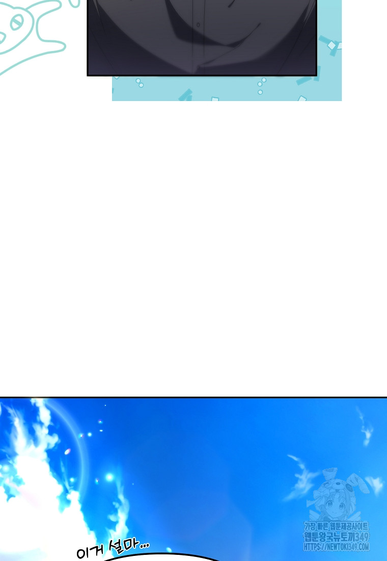 1724234664_69817468646919.jpg